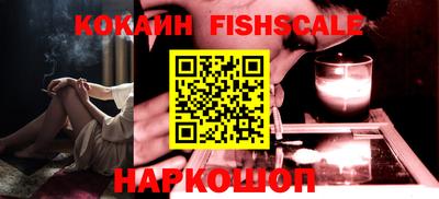 прущая мука Старая Купавна