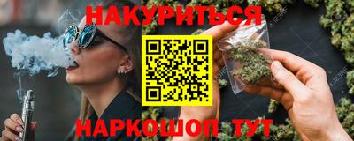прущая мука Старая Купавна