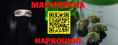 тгк Среднеуральск