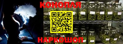 тгк Среднеуральск