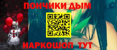 тгк Среднеуральск