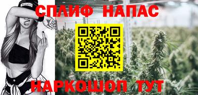 тгк Среднеуральск