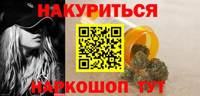 прущая мука Старая Купавна