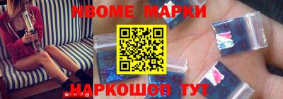тгк Среднеуральск