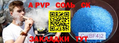 тгк Среднеуральск