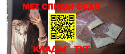 тгк Среднеуральск