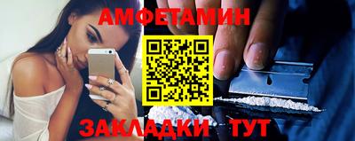 тгк Среднеуральск
