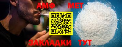 МДМА Тара
