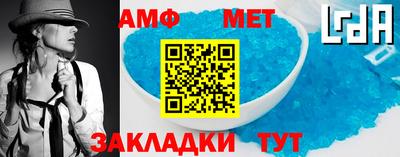 шишки Ставрополь