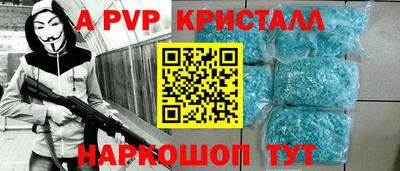 тгк Среднеуральск