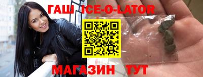прущая мука Старая Купавна