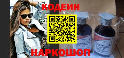 прущая мука Старая Купавна