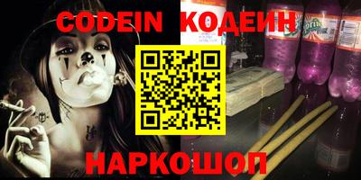 тгк Среднеуральск