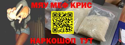 тгк Среднеуральск