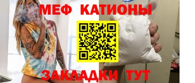 тгк Среднеуральск